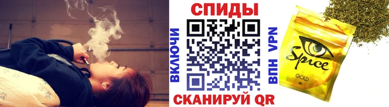 БУТИРАТ бутандиол  Купить закладки  Балахна 