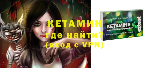 МДМА Корсаков