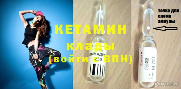дурь Костерёво