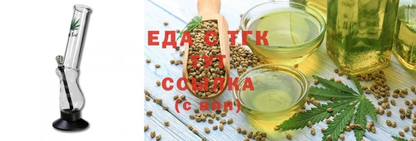 шишки Коряжма