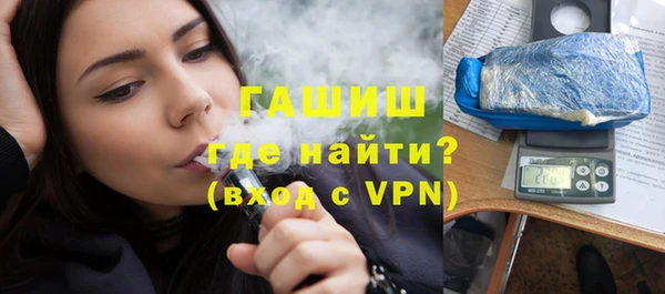 МДМА Корсаков