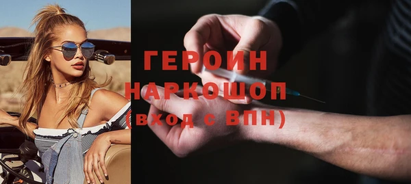 МДМА Корсаков