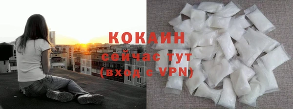 дурь Костерёво