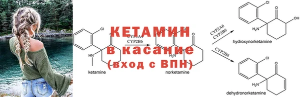 дурь Костерёво