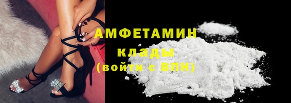 дурь Костерёво