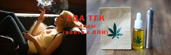 МДМА Корсаков