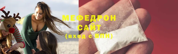 дурь Костерёво