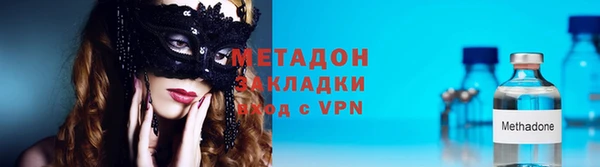 МДМА Корсаков