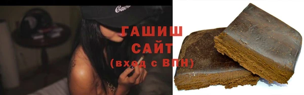 дурь Костерёво