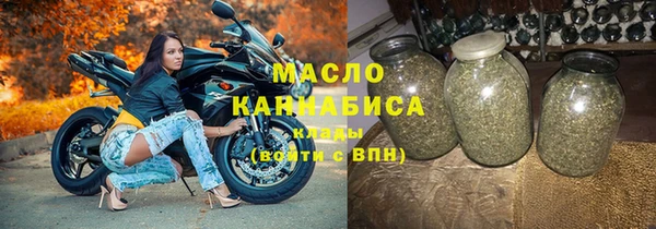 круглые Краснослободск