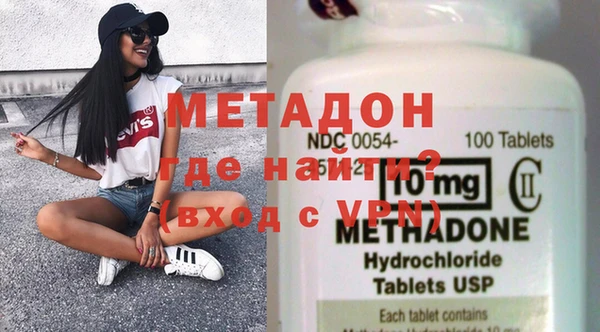 шишки Коряжма