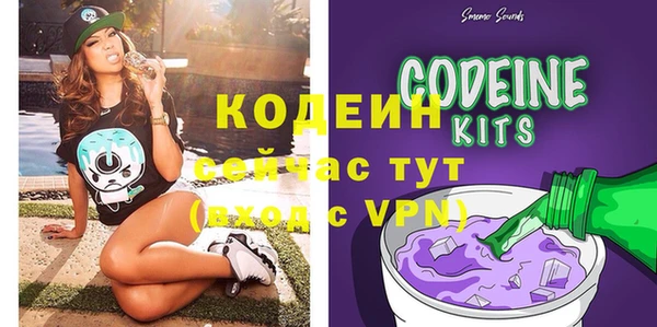 дурь Костерёво