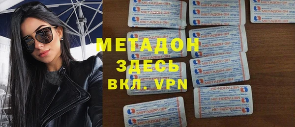 дурь Костерёво