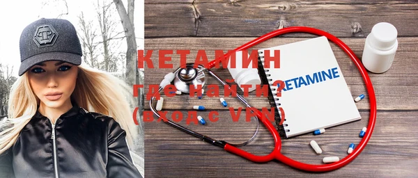 дурь Костерёво