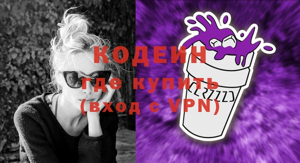 скорость Кодинск