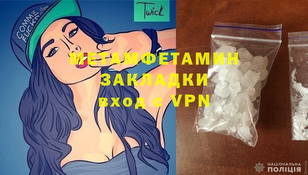 дурь Костерёво