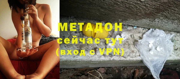 дурь Костерёво