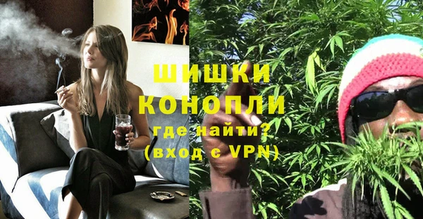 МДМА Корсаков
