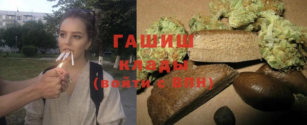 МДМА Корсаков