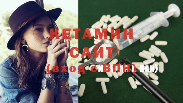 дурь Костерёво