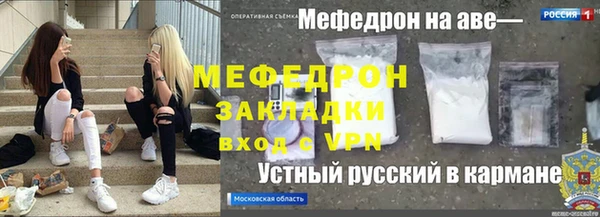 шишки Коряжма