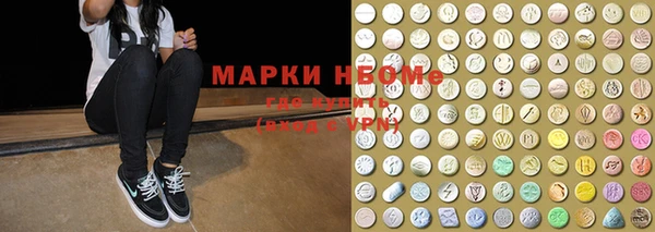 дурь Костерёво