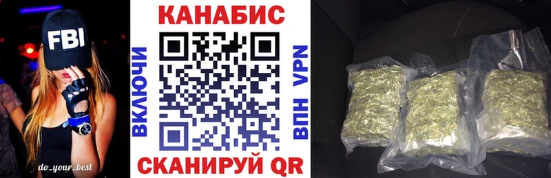 Купить Балахна Бошки Шишки SATIVA & INDICA